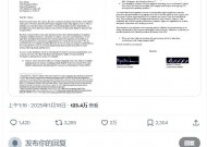 Altman怼美议员担心OpenAI“讨好”特朗普：我花自己的钱，给民主党捐款为啥不管