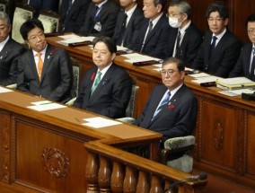 石破首相解散了日本众议院，准备在10月27日举行议会选举