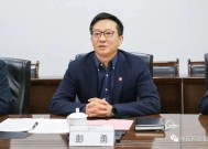 中共中央批准：彭勇任湖北省委常委，湖北省委决定：彭勇任湖北省委秘书长