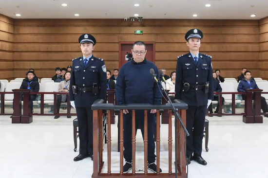 维持死刑，中国华融国际控股公司原总经理白天辉二审宣判